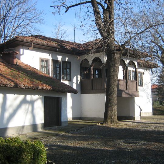 Къща музей „Негово Кралско Величество Карол I“