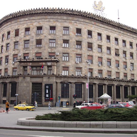 Banque agraire à Belgrade