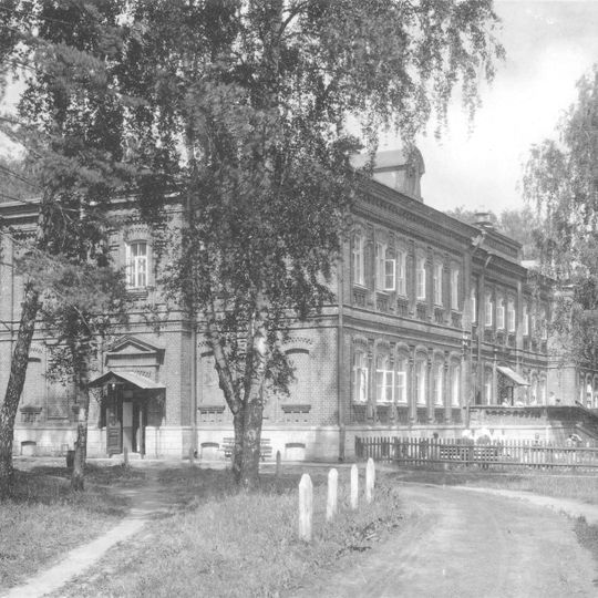 Moscow Psychiatric Hospital No. 1
