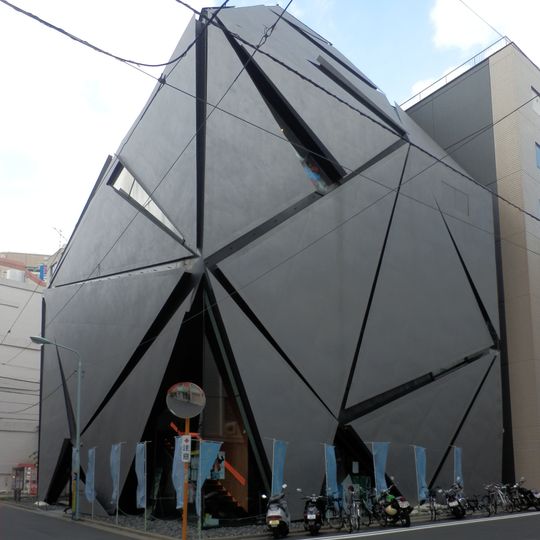 Théâtre de Jinbōchō