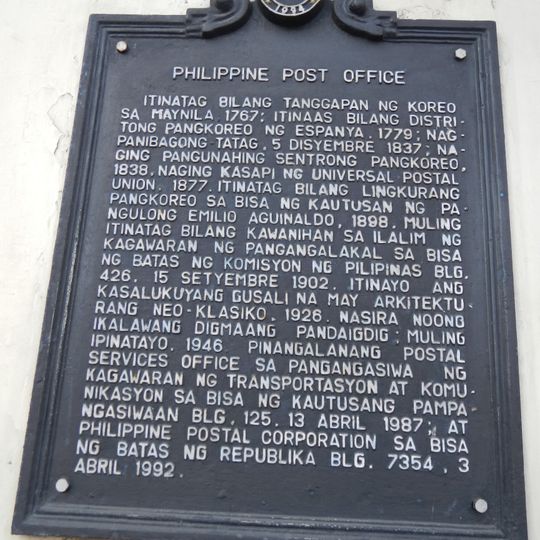 Philippine Post Office historical marker