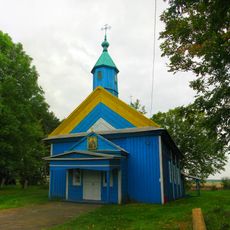 Church of the Decapitation of Saint John, Sakalova