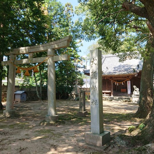 Kentō-jinja