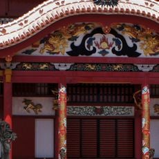Ryukyu Krallığı'nın Gusuku Alanları ve İlgili Varlıkları