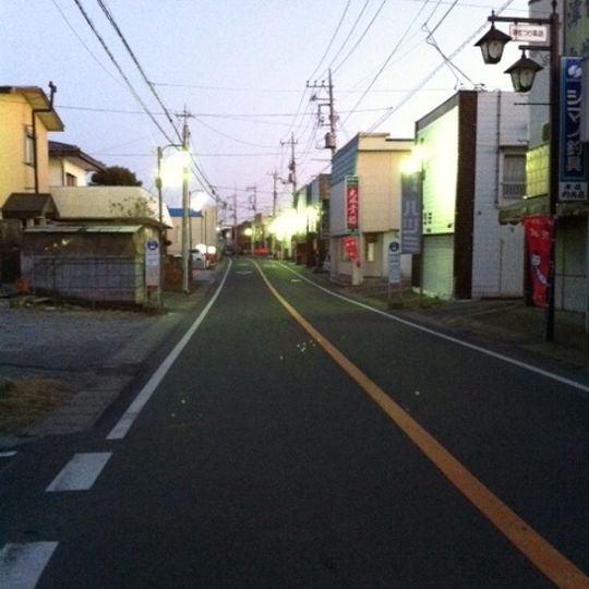 Japan National Route 354