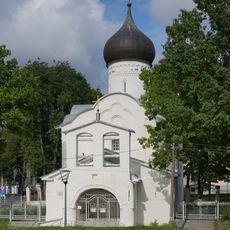 Church of Saint George so Vzvoza, Pskov