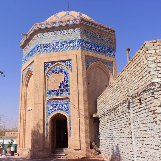 Imamzadeh Djafar