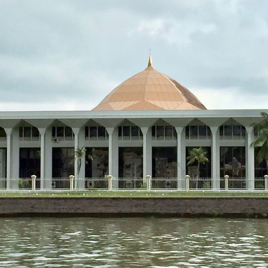 Supreme Court of Brunei Darussalam