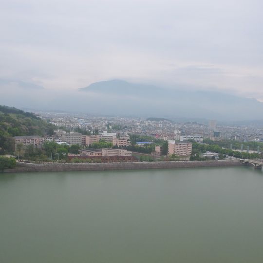 Contea di Songyang