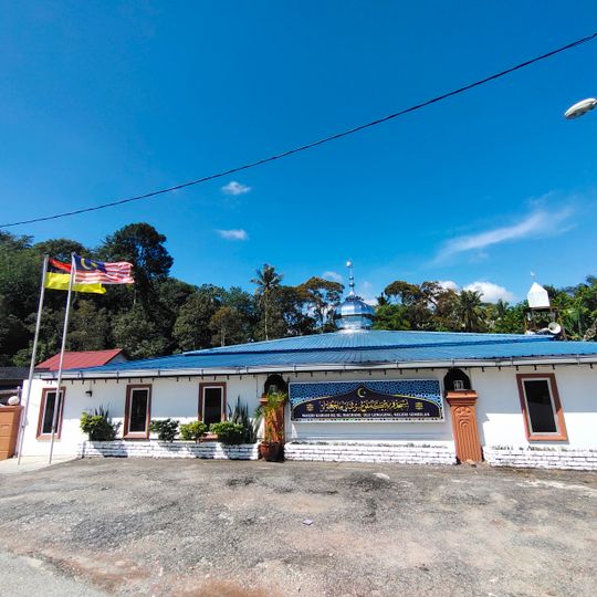 Masjid Kariah Sungai Machang Ulu