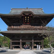 Temple Kenchō