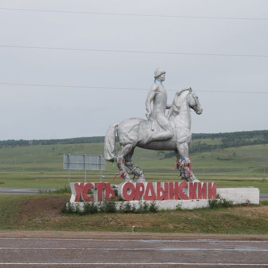 Ust-Ordynsky
