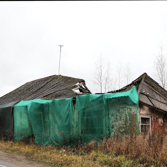 Лавка торговая Авдонина