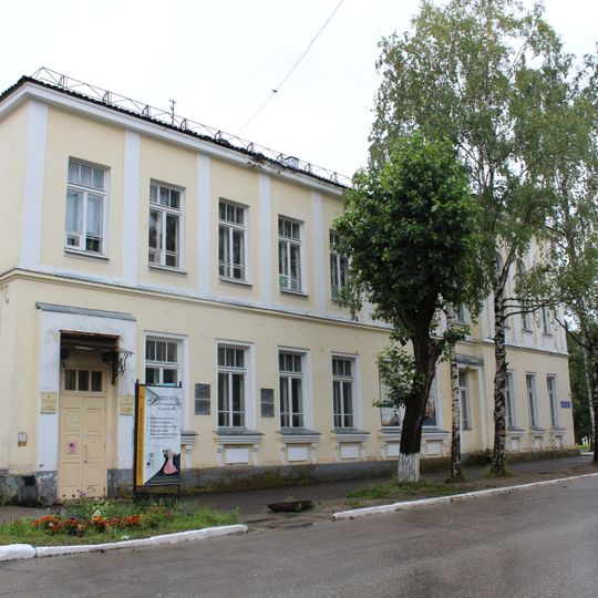 Уездная земская управа