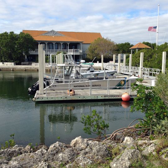 Dante Fascell Visitor Center