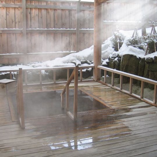 Asamushi Onsen