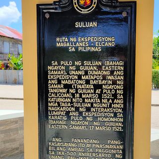 Suluan quincentennial historical marker