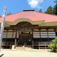 泉福寺