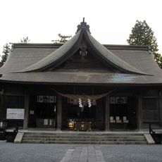 Aso Shrine
