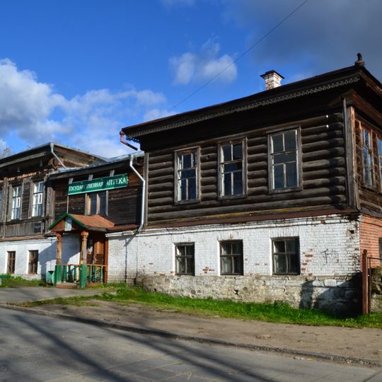 Zemstvo hospital, Verkhoturye