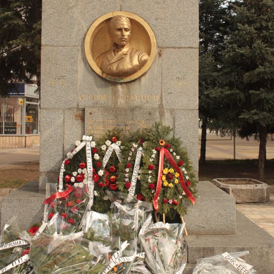 Monument to Stamen Panchev