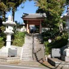 妙照寺