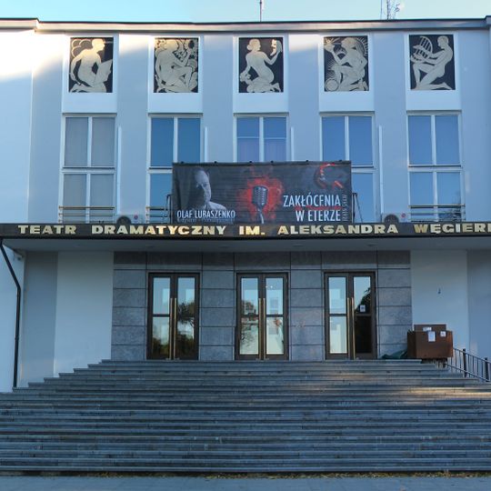 Teatr Dramatyczny im. Aleksandra Węgierki