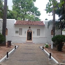 Solar Luiz de Souza Leão