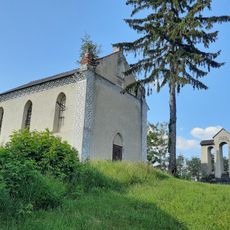 Chapel RCC, Bila, Chortkiv Raion