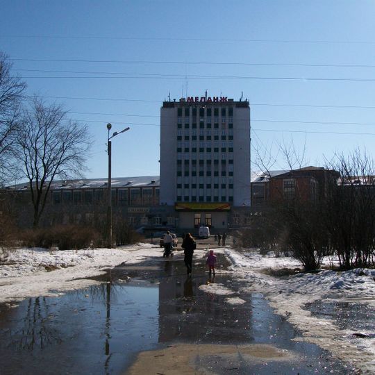Ивановский меланжевый комбинат