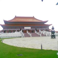 Nan Hua Temple