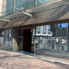 Trammell & Margaret Crow Collection of Asian Art