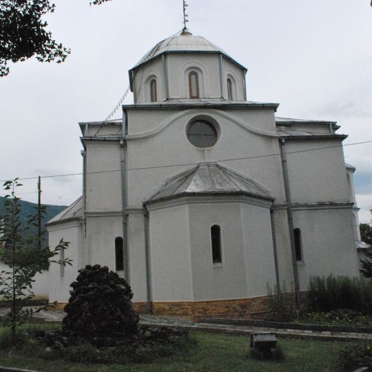 Црква „Св. Богородица“ - Челопек