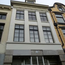 Oudegracht 194, Utrecht