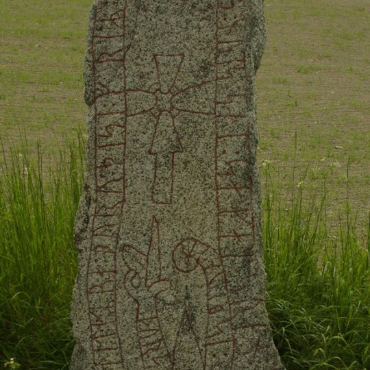 Uppland Runic Inscription 947