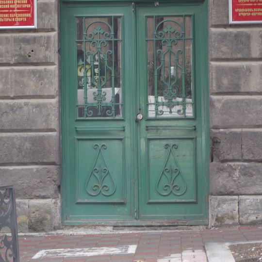 Gai 14, Gyumri