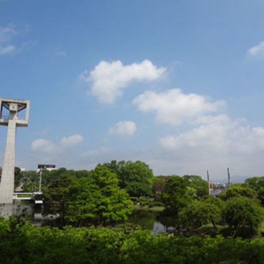 Matsumi Park