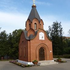 Часовня Спаса Преображения на Братском воинском кладбище