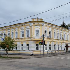 Здание, где в 1918 г. находился Бежецкий уездный исполком (Бежецк)