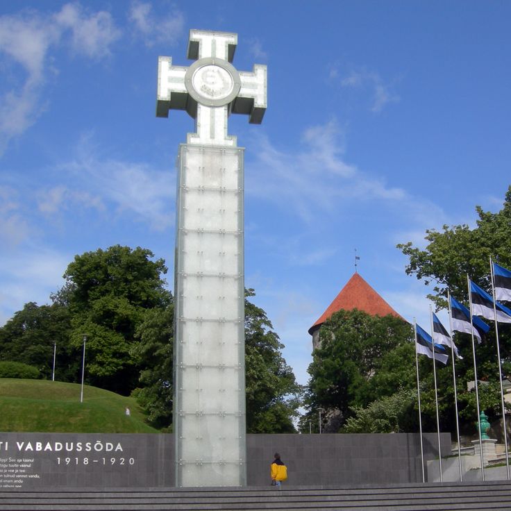 War of Independence Victory Column