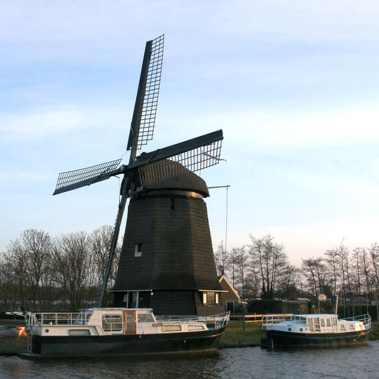 Strijkmolen B