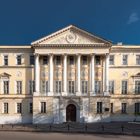 Moscow State University of Geodesy and Cartography