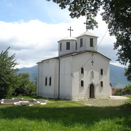 Црква „Св. Ѓорѓија“ - Дебреше