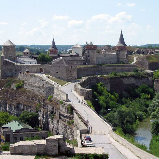 Narodowy rezerwat historyczno-architektoniczny Kamieniec