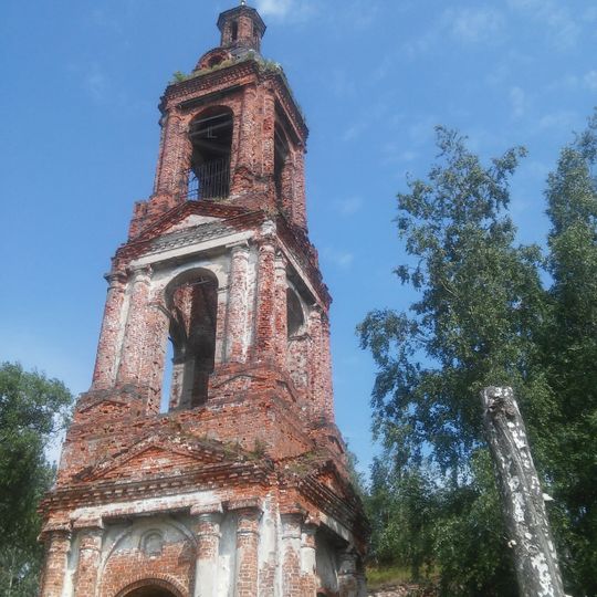 Church of the Nativity of Christ, Ponomaryovo