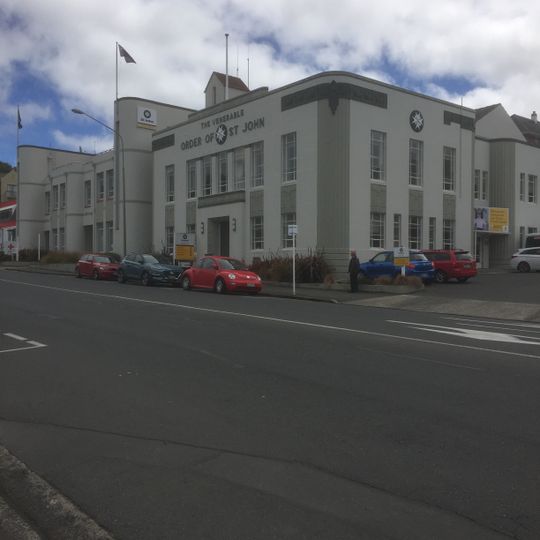 St John Ambulance Building