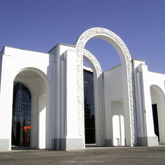 Northern Entrance Arch