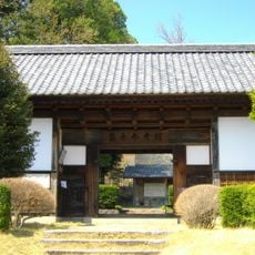 Mashiko Sankōkan Museum