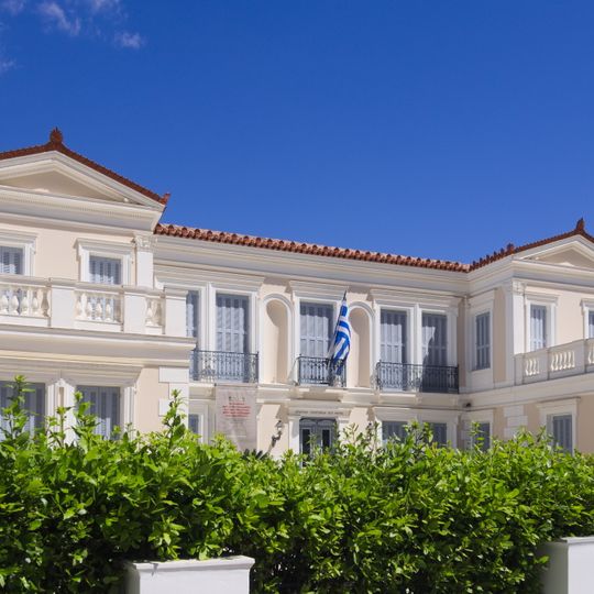 Nafplio national gallery