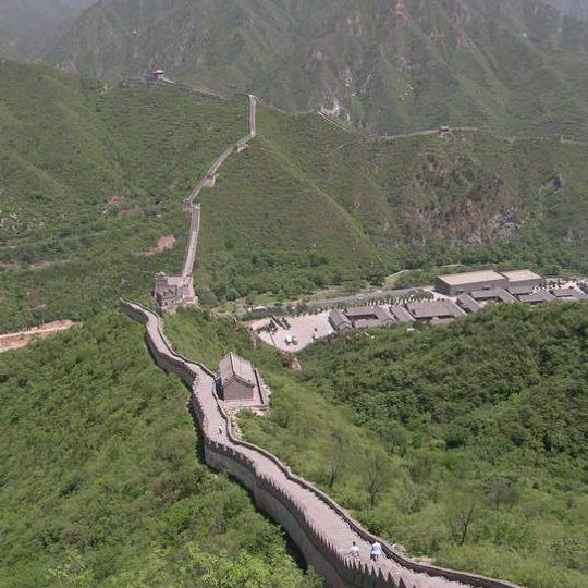Yan Mountains